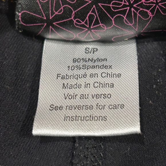 y2k Ardène yoga pants - Picture 5 of 5